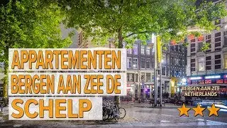 Appartementen Bergen aan Zee de Schelp hotel review | Hotels in Bergen aan Zee | Netherlands Hotels