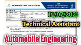 ISRO VSSC 2021 Automobile Engineering Paper 14/07/2021 | VSSC Technical Assistant Automobile Paper