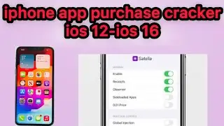 покупка приложения ios взломщик satella ios 12 - ios 16