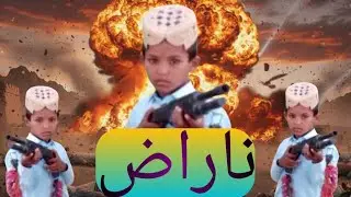 Naraz - New Sindhi Telefilm 2026 | Superhit Sindhi Action Drama | Syed Nisar Ali shah 