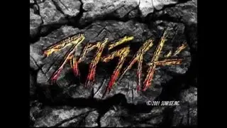 スクライドOP　「Reckless fire」歌：井出泰彰