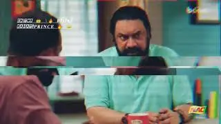 🎬 টাইটেল: