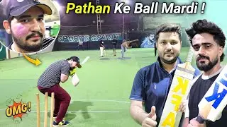 Pathan Ke Mou Pe Ball Mardi 😱 Dekhiye Phir Rehan Aur Faseeh Ne Kese Badla Liya 🔥 | Indoor Cricket 