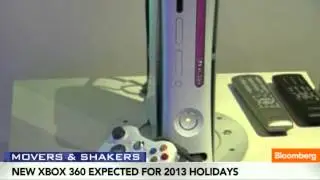 Новая Xbox 360 ожидается в праздничный сезон 2013 года