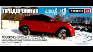 Телепроект 