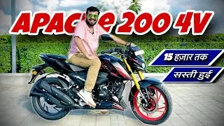 15 हज़ार सस्ती हुई नई TVS Apache RTR 200 4V TFT USD : New Updates : Apache 2025 Model 🔥 New GST ❓