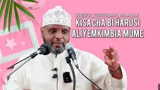 KISA_CHA_BI_HARUSI_ALIYEMKIMBIA_MUME____SHEIKH_OTHMAN_AMRI#islamic_content #sheikh #love #duet