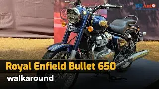 Royal Enfield Bullet 650 Walkaround In HD: Specs, Features, Engine 🔥💥