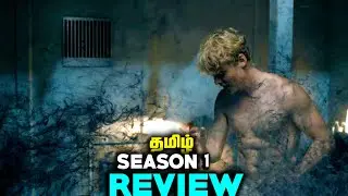 The Rain Review in Tamil