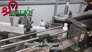 OIL BOTTLE LABELING WITH CODING MACHINE