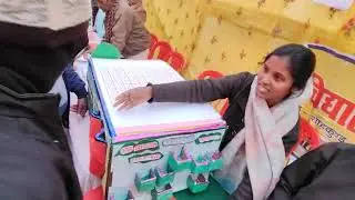 Tlm mela math # जादूई डिब्बा #मैजिक बॉक्स#math