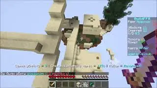 Build FFA - Побеждаем и повышаем рейтинг!