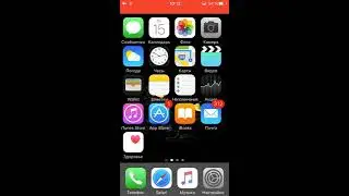 Как скачать приложение airshou
