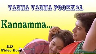 kannamma kadhal ennum kavithai solladi HD song