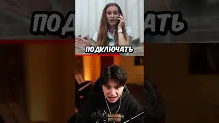 САМОЕ ЖЕСТКОЕ НАКАЗАНИЕ ДЛЯ РЕБЕНКА 😳