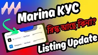 Marina Protocol Mining App | Marina Protocol Sign Up | Marina Protocol Quiz Answer