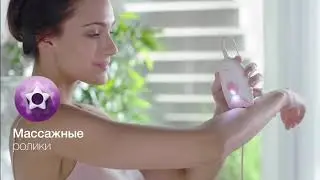 Эпилятор Braun Silk epil 3