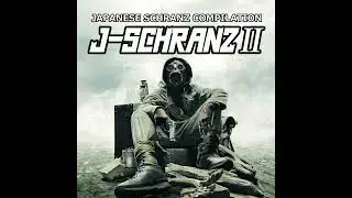 Glitch - 44. - Japanese Schranz Compilation J-SCHRANZII EP