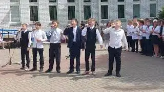 31 мая 2024 г.