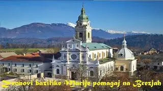 ZVONOVI IZ BAZILIKE MARIJE POMAGAJ BREZJE - avdio snemal sem jih leta 2000