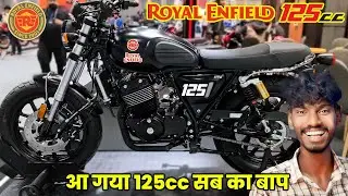हर किसी के लिए बजट बुलेट || Royal Enfield Classic 125 💖🙈On-road Price | Launch Date ? Bullet 125cc