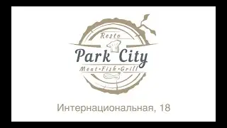 озвучка рекламного ролика для ресторана Park City, г. Ессентуки