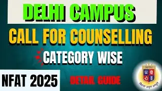📢NFSU Delhi 2025 Merit List OUT | SC/ST/OBC/UR Category-Wise Analysis