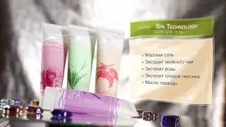 Соли для тела Spa Technology от tianDe - Средства для очищения и эксфолиации.  #furvaltiande