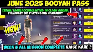 #olidavines June Booyah Pass 2025 Week 3 All Mission Complete Kaise kare ? Garena - Free Fire