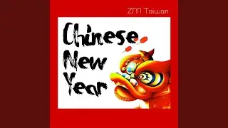 Happy Spring Festival