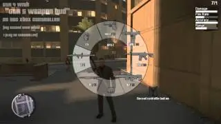 GTA 5 weapon HUD mod 1.00
