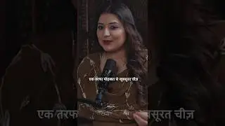 एक तरफा मोहब्बत