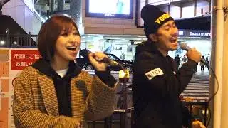 joint☆star(ジョー) ＆ 堀切千色「また君と」(JAY,ED ft, Ms.OOJA)、梅田周辺、２１.１２.０９