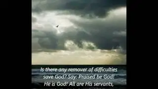 Baha'i Prayer - Remover of Difficulties - Artists: Parrish & Toppano