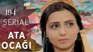 Ata Ocağı (194-c&uuml; seriya)