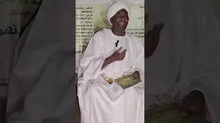 باب الوضوء _ الوضوءات في الإسلام _ المحاضرة الثانية