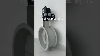 50mm 400mm 300mm Carbon Steel Flanged Ventilation Butterfly Valve