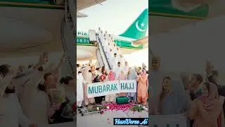P I A first Hajj plyte came in Pakistan #shorts #foryou #viral