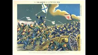 Easy Red 2: Russo Japanese War Mod Campaign 1904-1905 [Russo Japanese War 1905 Japanese Attack] [Jp]