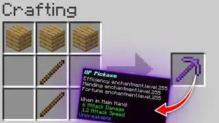 !!🔥ماينكرافت لكن الكرافتينج تيبل دي بتصنع اسلحة و دروع مش طبيعية