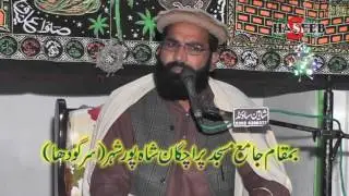 Qari Habeeb Hasni (Melad un Nabi SAWW / Islah e Moashra) Shahpur City 2016