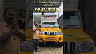 Mahindra Bolero Pickup (BMT Plus) 2018 for sale in madurai