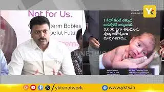 World Prematurity Day | Rainbow Hospital Saves 3100+ Preterm Babies | Guinness Record Achievement