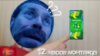 ОТКРЫЛ 18 МЕГО ящиков * дроп шокировал * чек описание