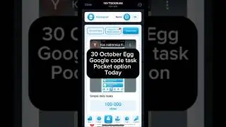 30 October Egg google code yaytsogram google code today #ytshorts #shortsfeed #fyp #viralvideo