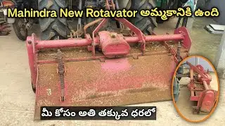 Mahindra New Rotavator Sale || Model 2021 || 7660096306 || Second hand Rotavator sale @TractorGuide