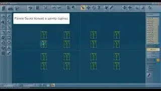 Обновление программы Redcafe 1.4.4.