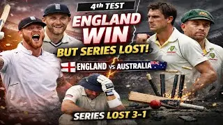 Bazball कामी आला नाही? England जिंकलं पण Series Australia ची!&rdquo; #bazball #engvsaus #testcricket