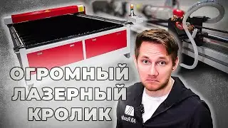 Обзор лазерного станка Rabbit 2030 | #чпу #бизнесидеи #trend #allready