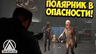 ПОЛЯРНИК В ОПАСНОСТИ! The Black Ice - ПРОХОЖДЕНИЕ #1🔥